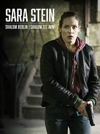 Сара Штейн: Шалом Берлин, Шалом Тель-Авив онлайн